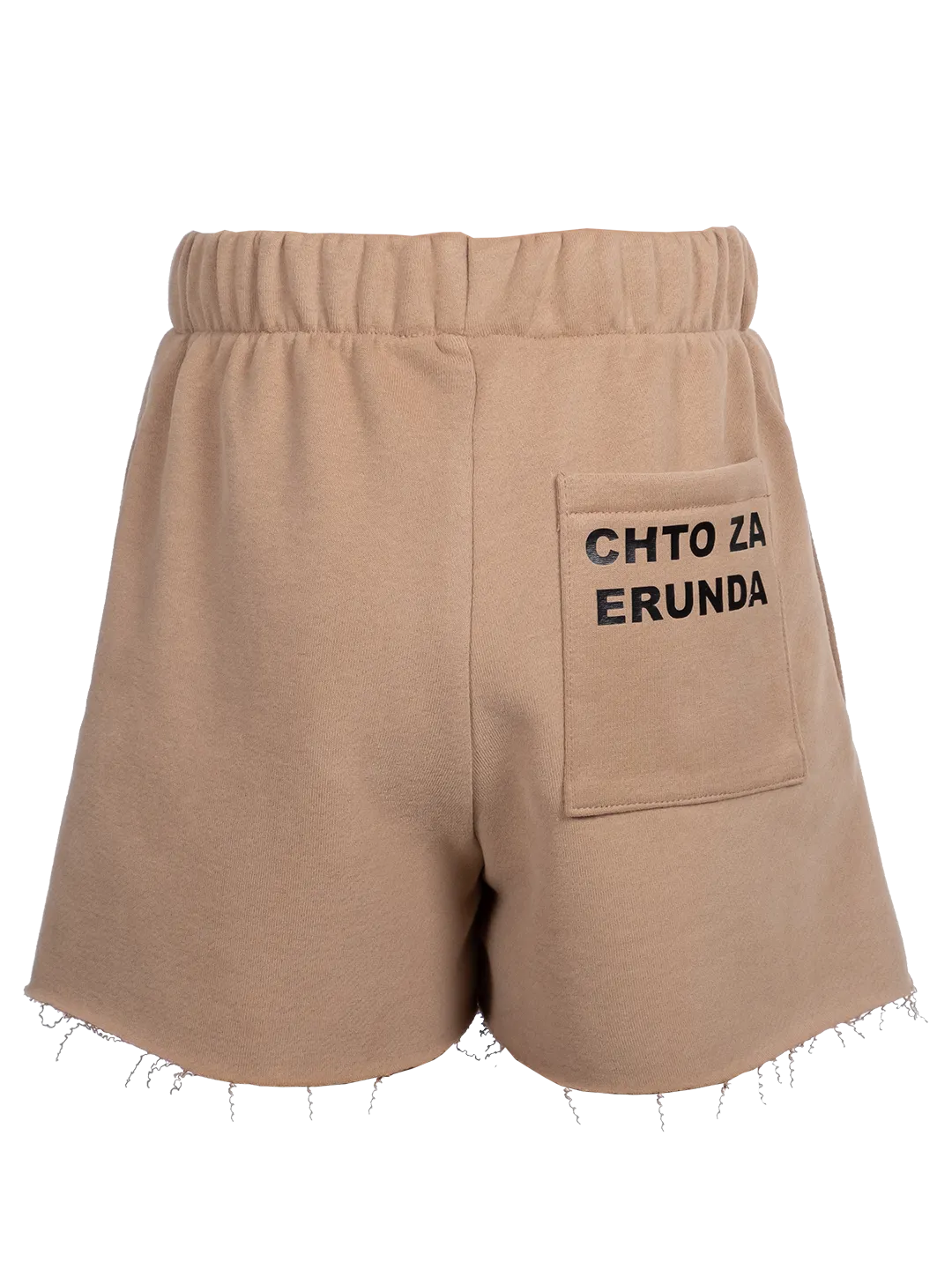 'Ctho Za Erunda' Jogging Shorts